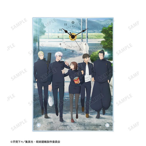 『呪術廻戦』懐玉・玉折 アクリルスタンド時計【202510再販】